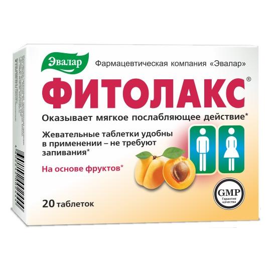�������� ���. 0,5� �20