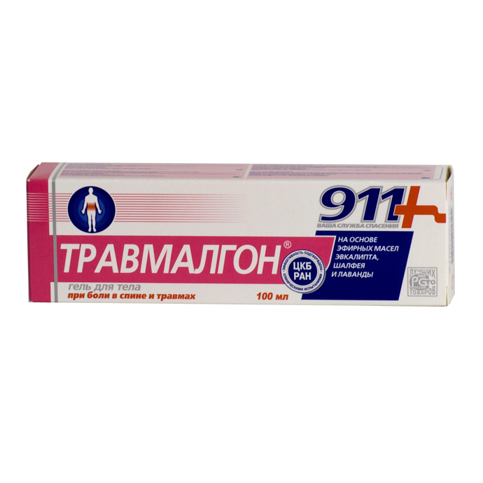 911- ���������� ���� �/���� 100��