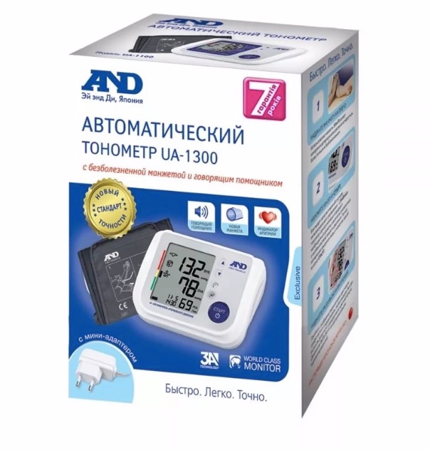�������� UA-1300 ������� � ���������