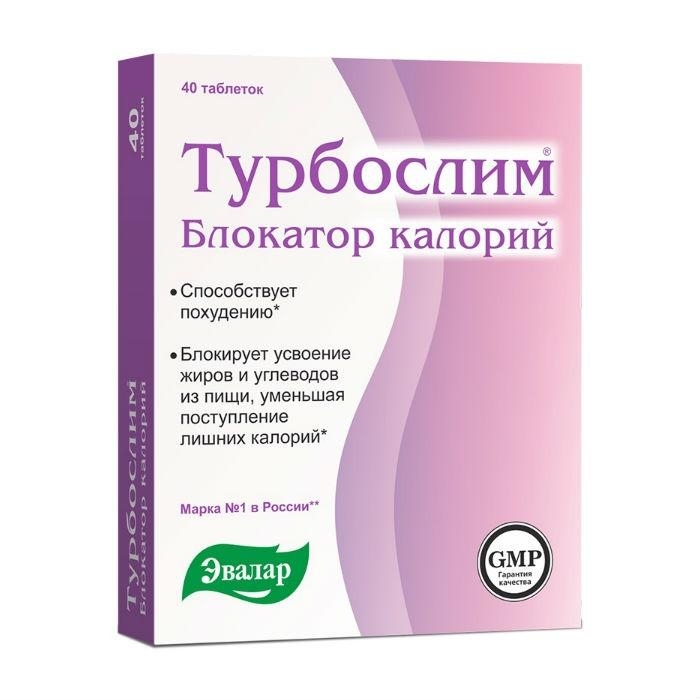 ��������� �������� ������� ���. �/� 0,56� �40
