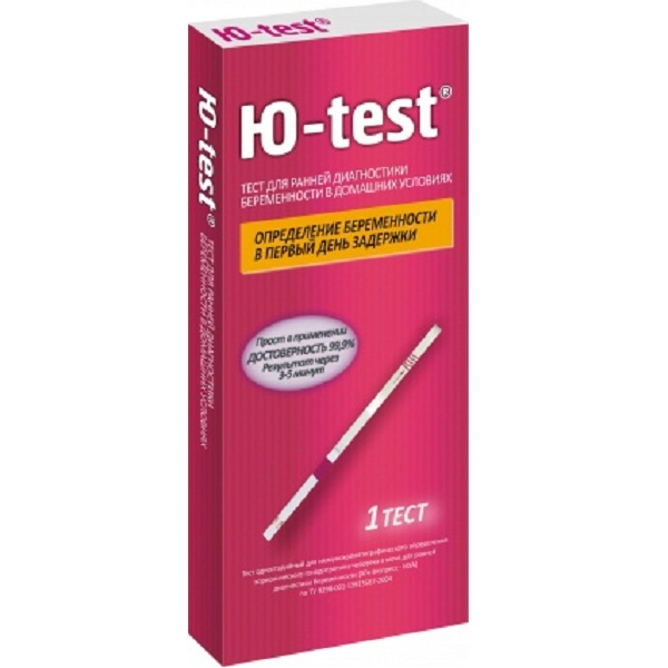 ���� ��� ����������� ������������ � TEST N1