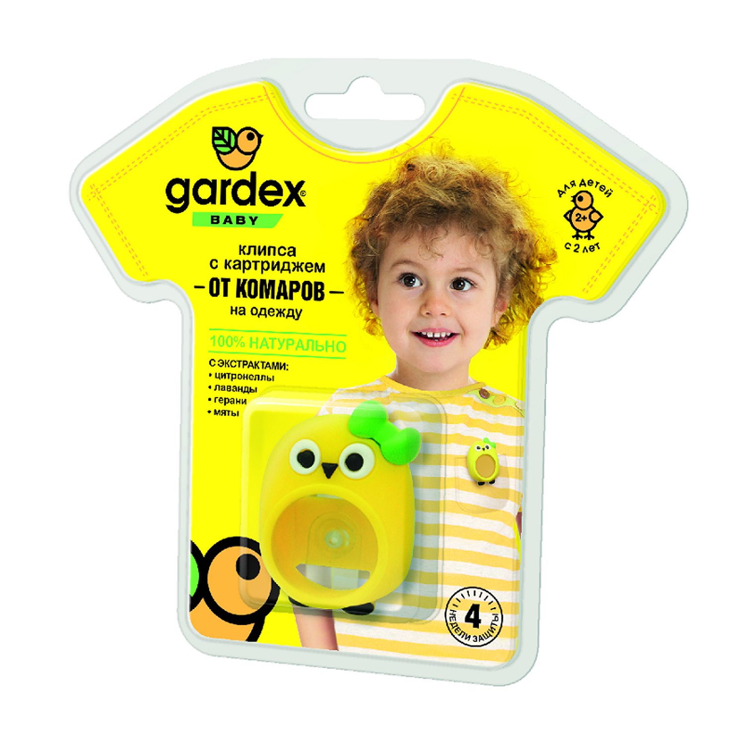������� BABY ������ � ���������� �� �������