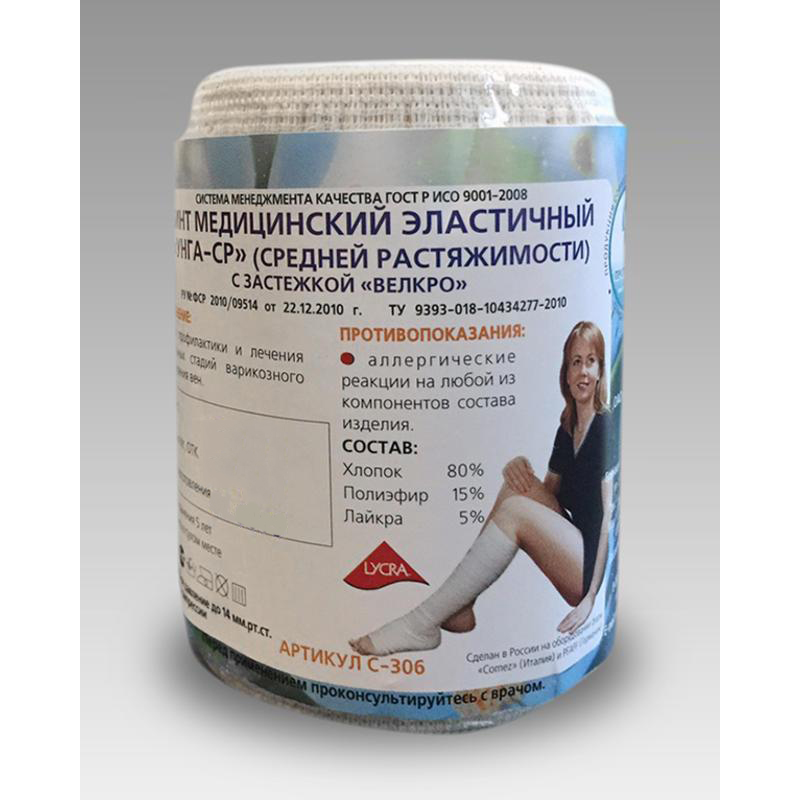 ���� ���������� ���� �� �-306 2��8�� � ���������