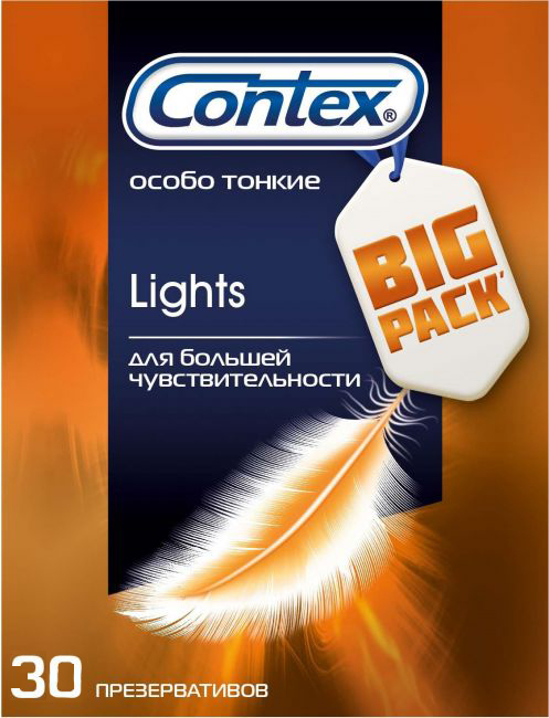 ������������ ������� LIGHTS N30