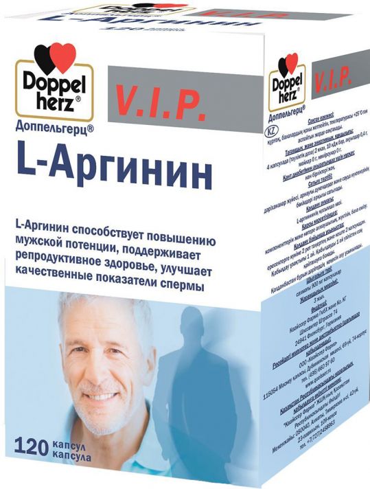 ����������� VIP L-������� N120 ����
