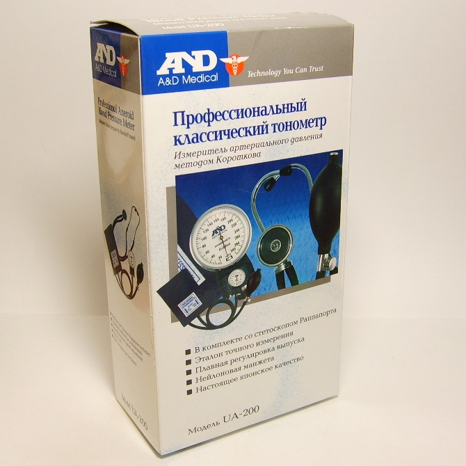 �������� UA-200 ������������