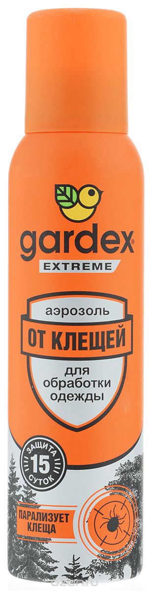 ������� EXTREME �������� �� ������ 150��