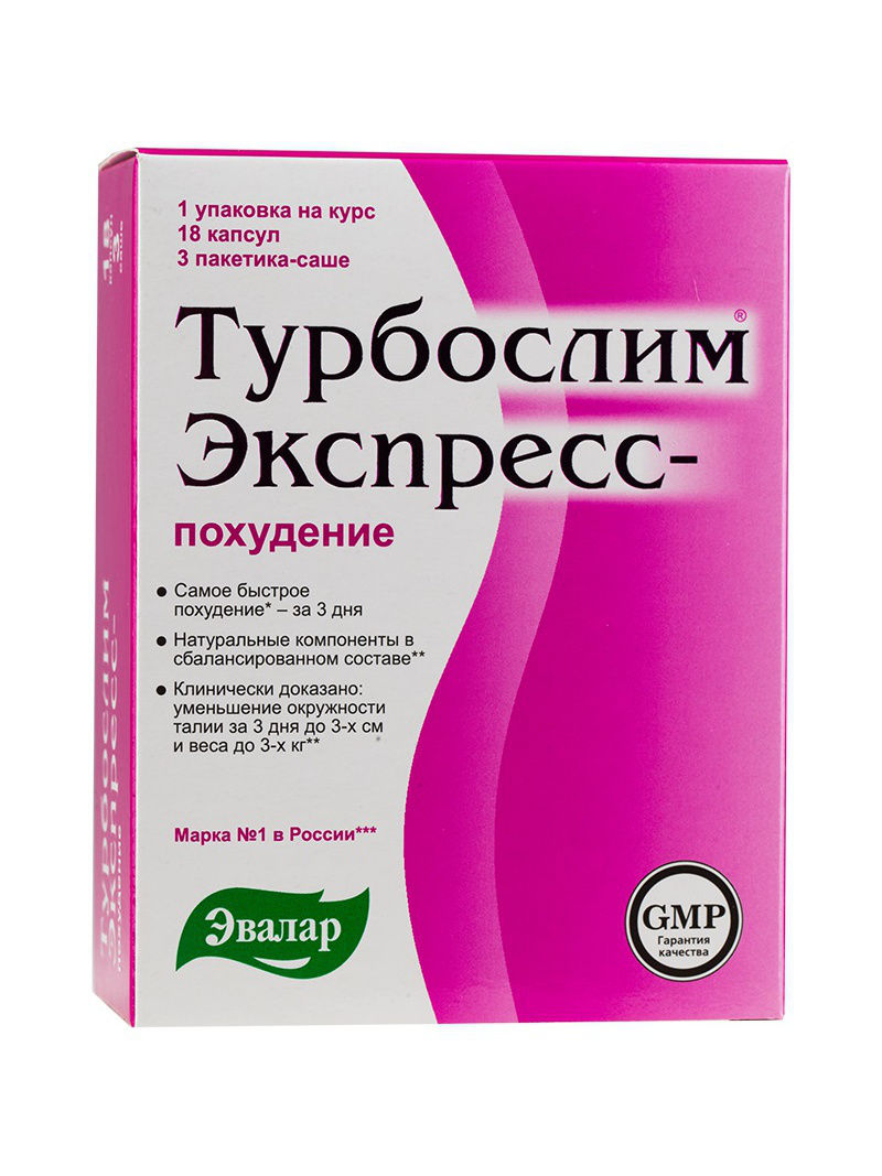 ��������� ��������-��������� ���� N 18 � ���� N3