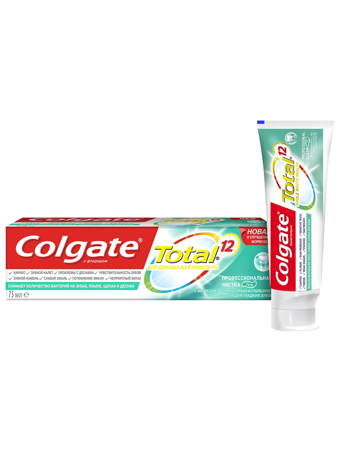���. ����� COLGATE TOTAL 12 "����. ������" ������������ 75��  (4*12)  MUST