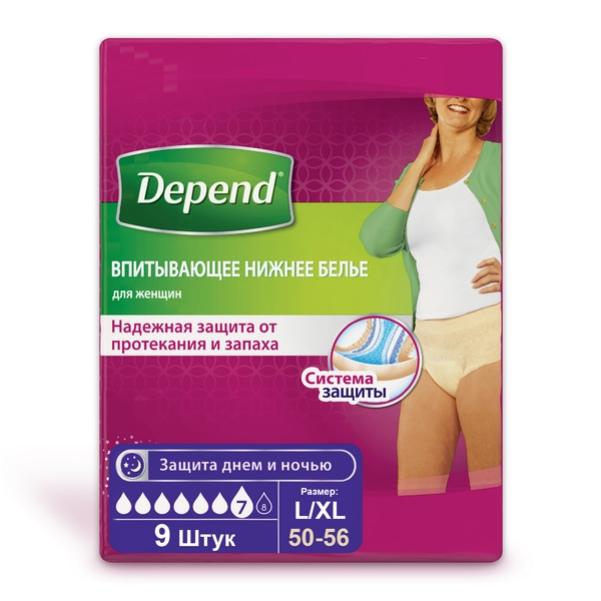 ������ ������ ������ ����� �/������ �-� L/XL (46-54) ���� ������ N 9