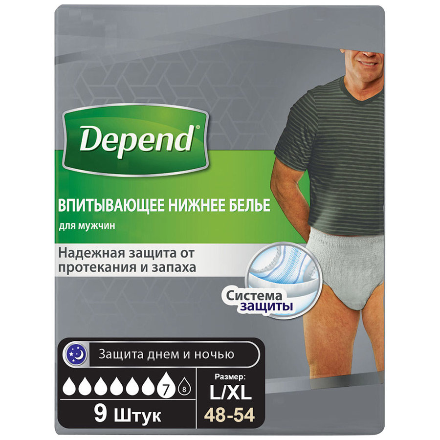 ������ ������ ������ ����� �/������ �-� L (46-50) ���� ������ N 9