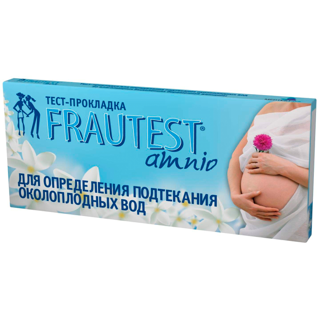 ����-��������� FRAUTEST ��� ����������� ���������� ������������ ���