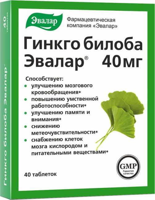 ������ ������ ������ 40�� ���. �/� 0,2� �40 ���