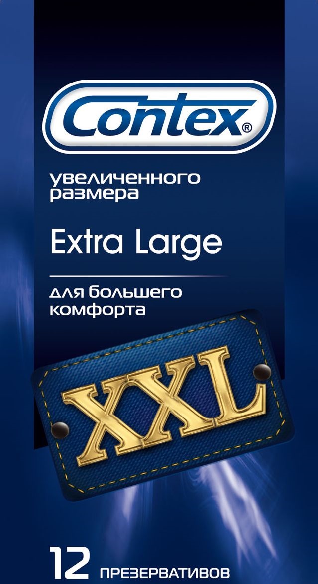 ������������ ������� EXTRA LARGE (XXL) N12