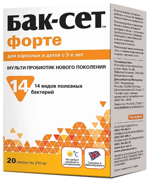 ���-��� ����� 0,21 N10 ����