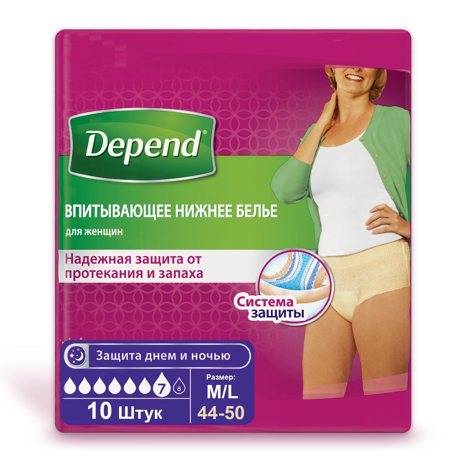 ������ ����� ����������� �/��� M/L N10
