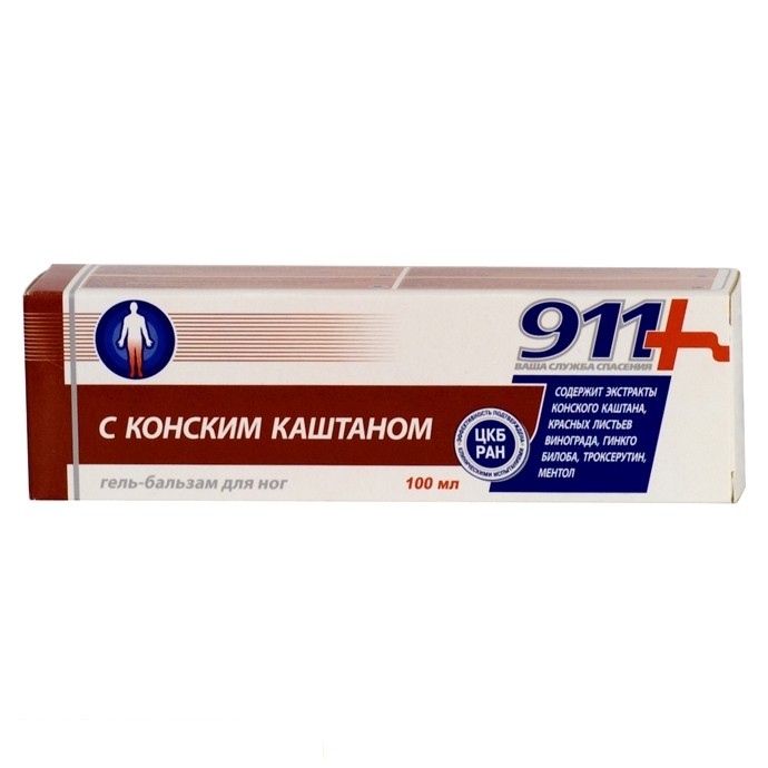 911-������� ������ ����-������� �/��� 100��