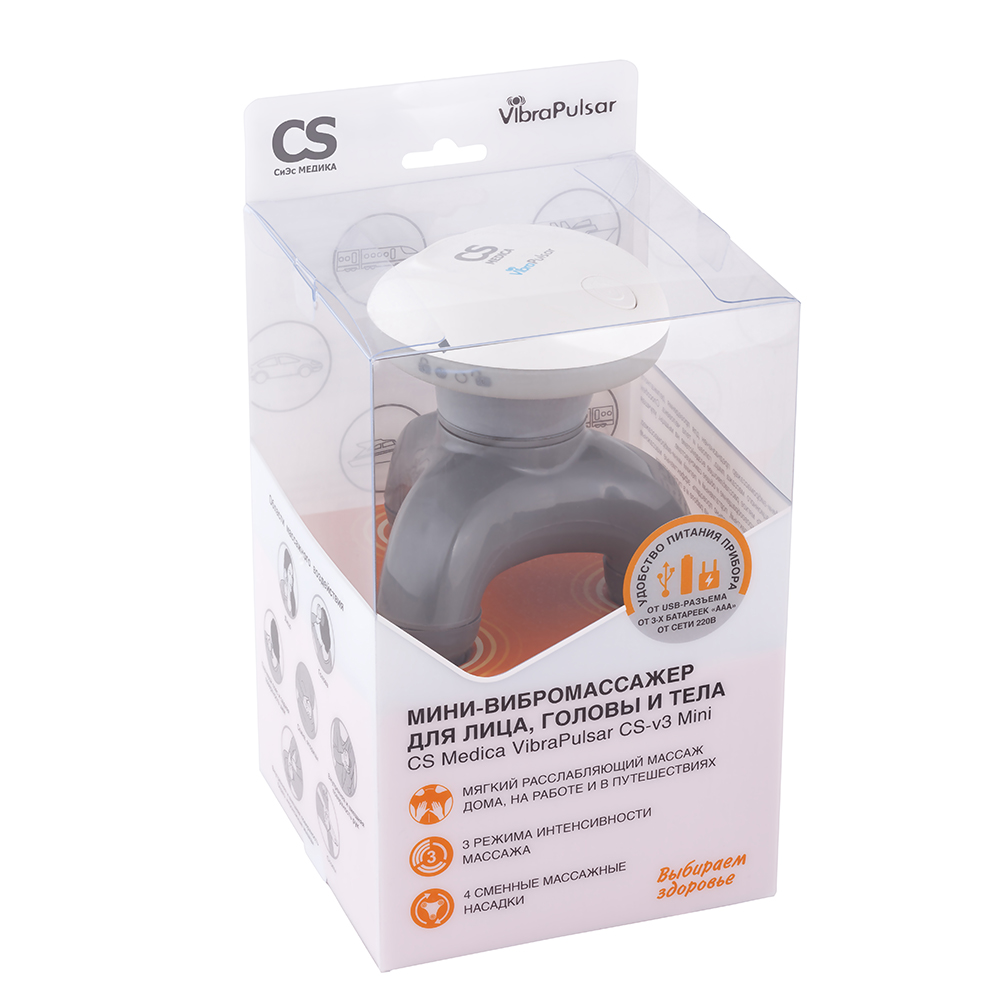 ����-������������� CS Medica VibraPulsar CS-v3 Mini ��� ����, ������ � ���� �������!