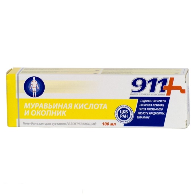 911- ����� �-��/������� �/���� ����-������� 100��