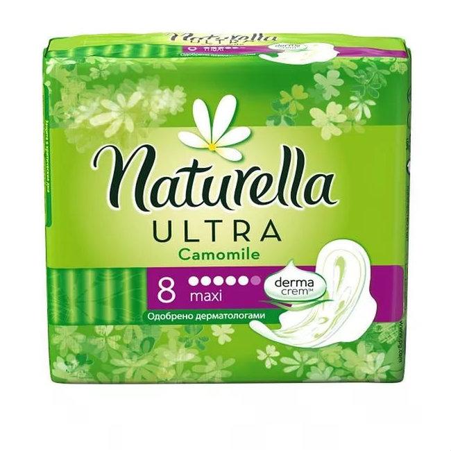 ��������� ��������� ULTRA MAXI � ���� N8