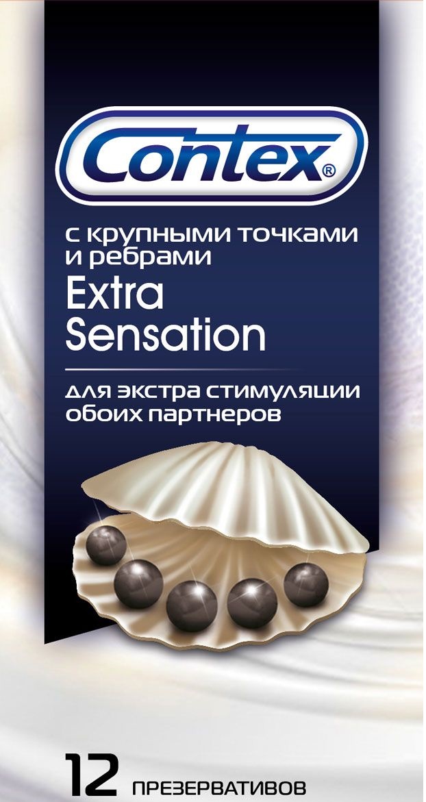 ������������ ������� EXTRA SENSATION N12