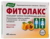 �������� ���. 0,5� �40 ���