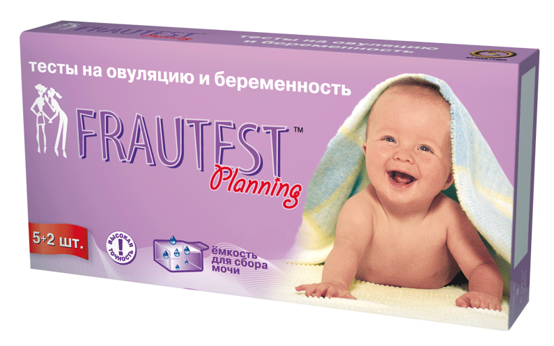���� ��� ����������� ������������ �������� N5+2
