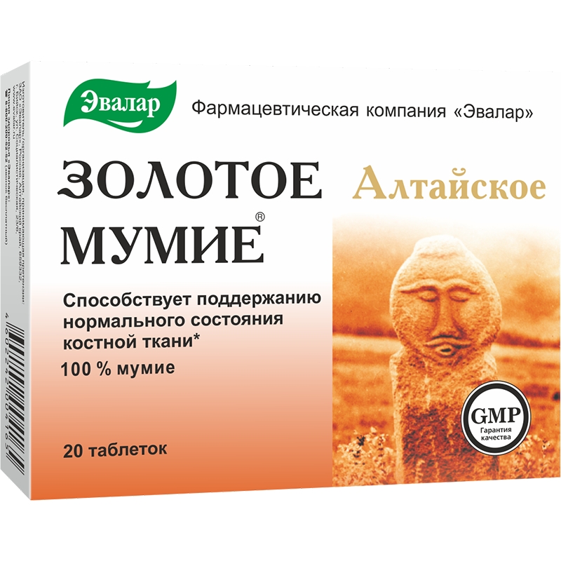 ������� ����� ��������� ��������� �� 200�� N 20 - ������ ���