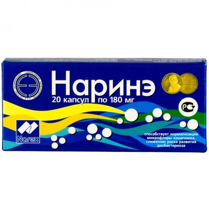 ������ 0,18 N20 ����