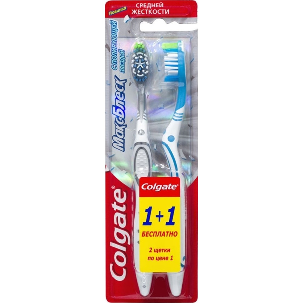 ���. ����� COLGATE ���� ����� (1+1) ������� (1*48)