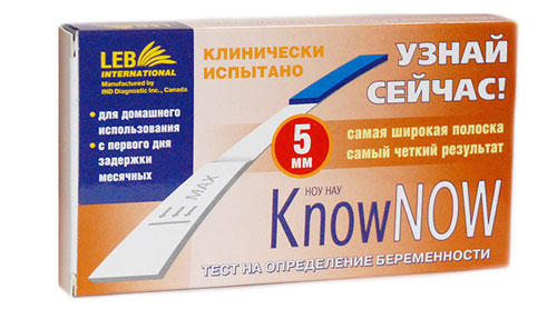 ���� ��� ����������� ������������ KNOW NOW 5�� N2