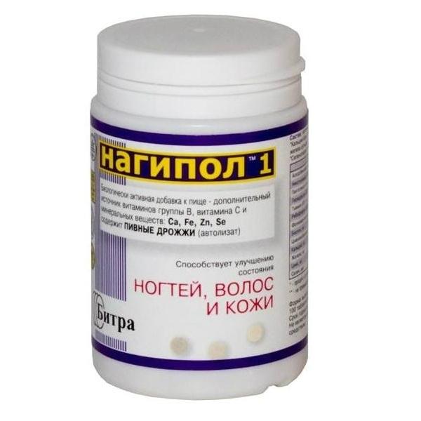 ������ ������ �������-1 �/���/����/���� N100 ����
