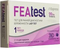 ���� ��� ����������� ������������ ������� (LADY TEST) N1