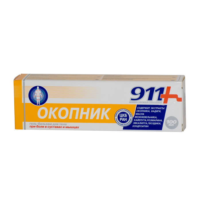 911- ������� ����-������� ������������� 100��