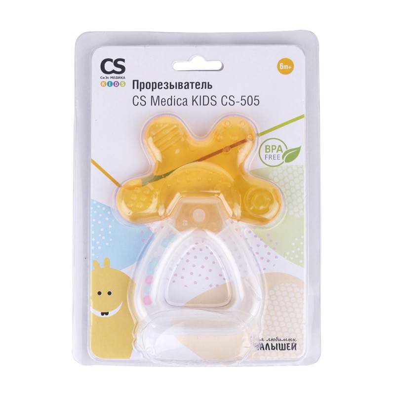 ������������� CS Medica KIDS CS-505