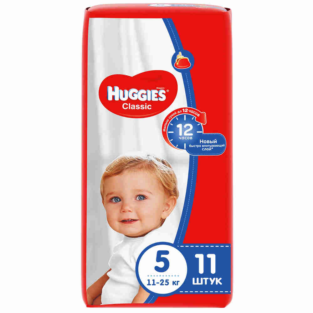 ���������� HUGGIUES ������� (�-� 5) 11-25�� N11