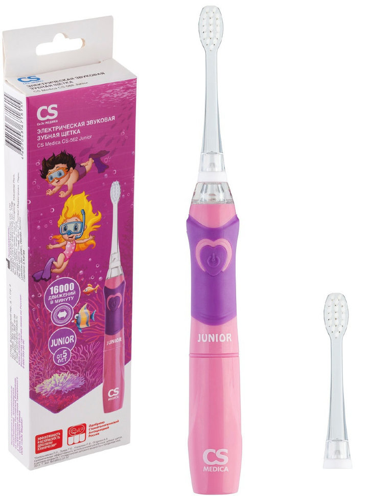 ������ ����� CS Medica CS-562 Junior (�������)
