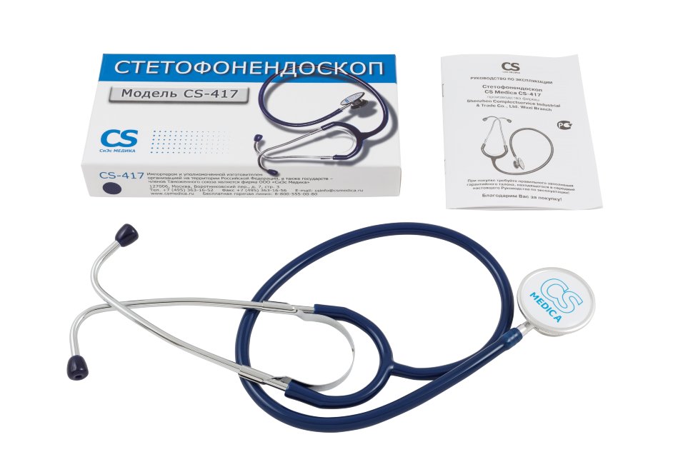 ���������������� CS Medica CS-417 (�����)