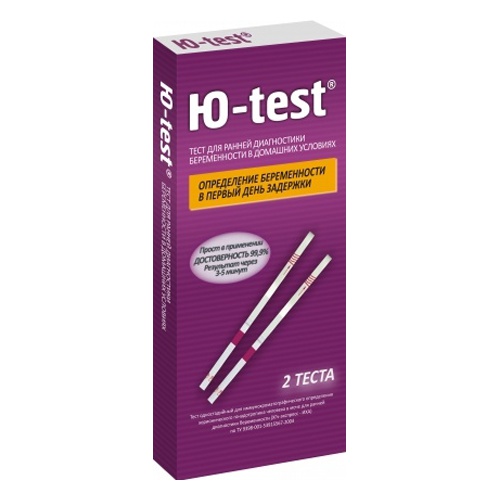 ���� ��� ����������� ������������ � TEST N2